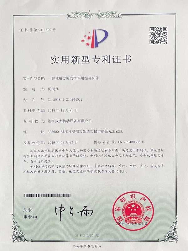 WechatIMG170001 WechatIMG170001