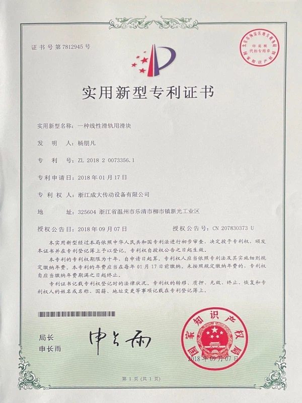 WechatIMG179001 WechatIMG179001