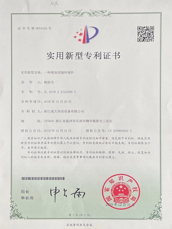 WechatIMG172001 WechatIMG172001