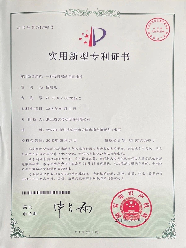 WechatIMG181001 WechatIMG181001