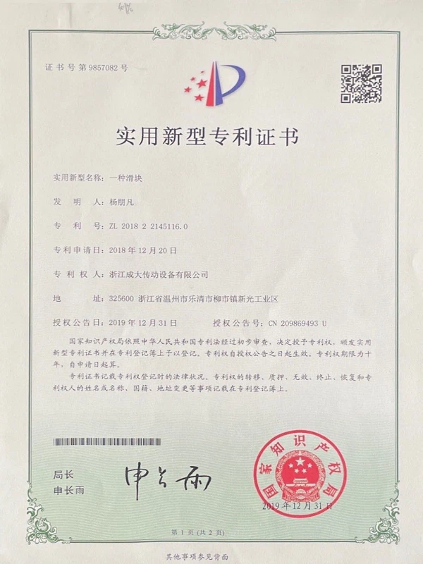 WechatIMG174001 WechatIMG174001